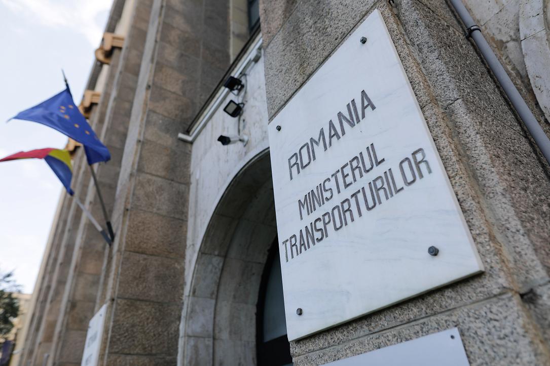 Будівля Міністерства транспорту в Бухаресті, де стався інцидент з ліфтом
